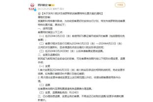 必威app手机官方网站下载截图3